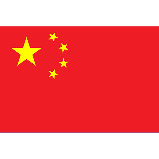 Chinois